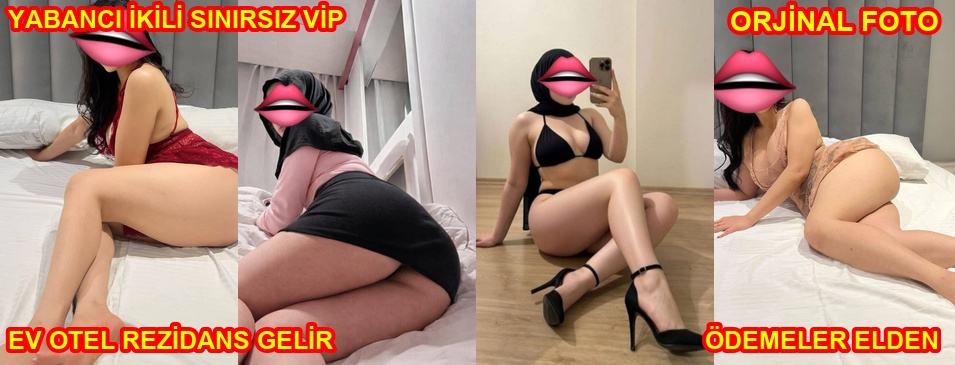 seher 